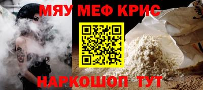 герыч Гусев