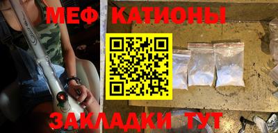 индика Гусиноозёрск