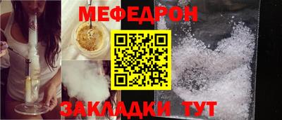 кристаллы Гусь-Хрустальный
