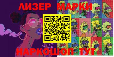 герыч Гусев