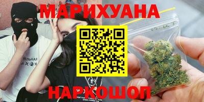 кристаллы Гусь-Хрустальный