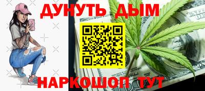 герыч Гусев