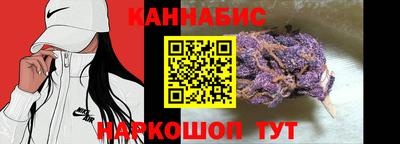 герыч Гусев