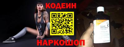 кристаллы Гусь-Хрустальный