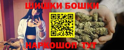 кристаллы Гусь-Хрустальный