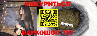 кристаллы Гусь-Хрустальный
