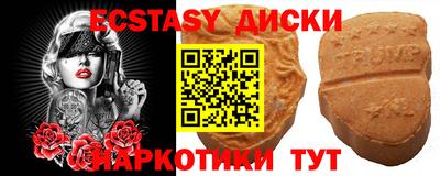 герыч Гусев