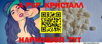 индика Гусиноозёрск