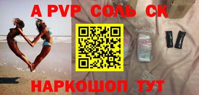 MDMA Premium VHQ Среднеуральск