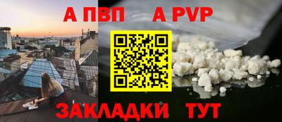 кристаллы Гусь-Хрустальный