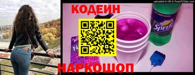 герыч Гусев