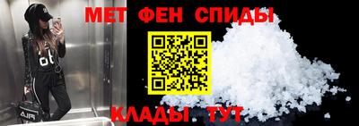 индика Гусиноозёрск