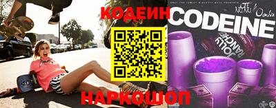 индика Гусиноозёрск