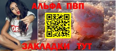 кристаллы Гусь-Хрустальный