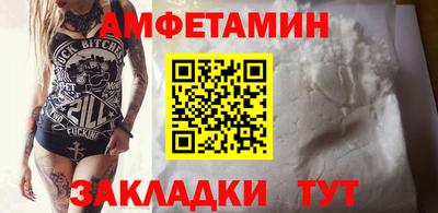 кристаллы Гусь-Хрустальный