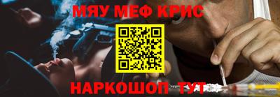 герыч Гусев