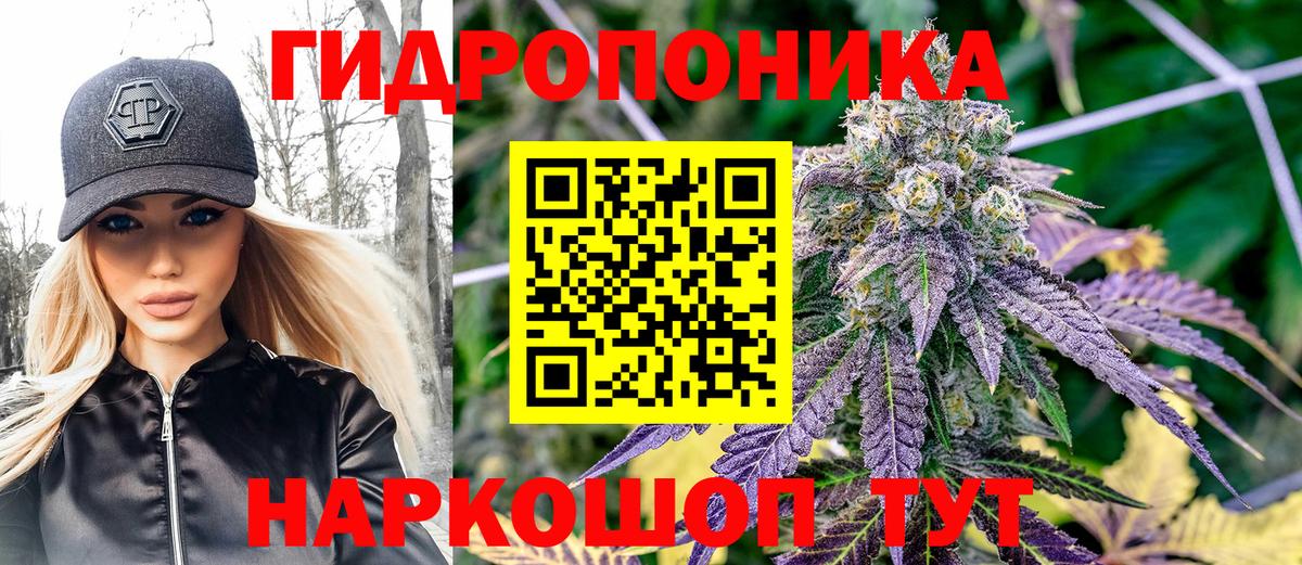Шишки марихуана MAZAR  МАРИХУАНА Amnesia  Вход с VPN  Набережные Челны 